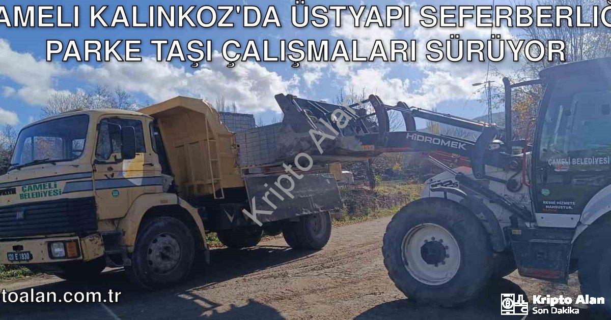 "Çameli Kalınkoz'da Üstyapı Seferberliği: Parke Taşı Çalışmaları Sürüyor" başlıklı haber için fotore
